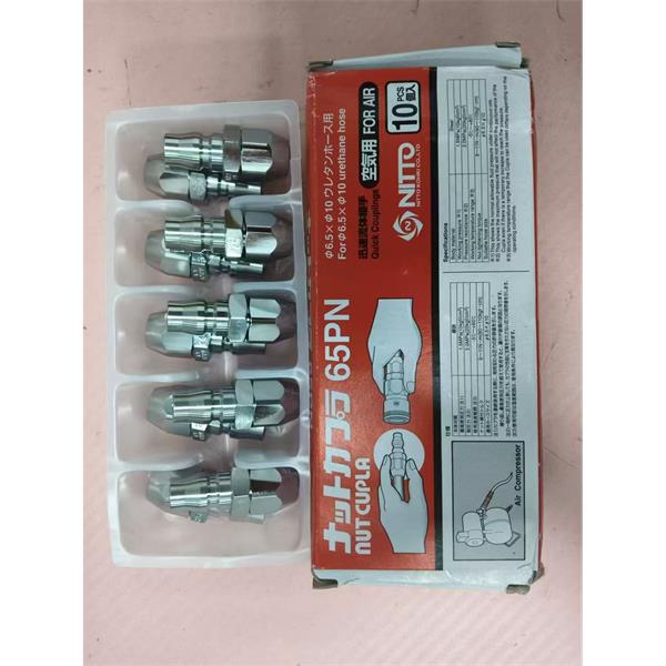 NITTO日東工器機(jī)床貝爾頓B-10CL