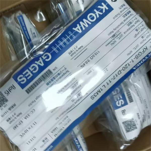KYOWA共和應變片通用箔式應變片KFGS-5-120-D16