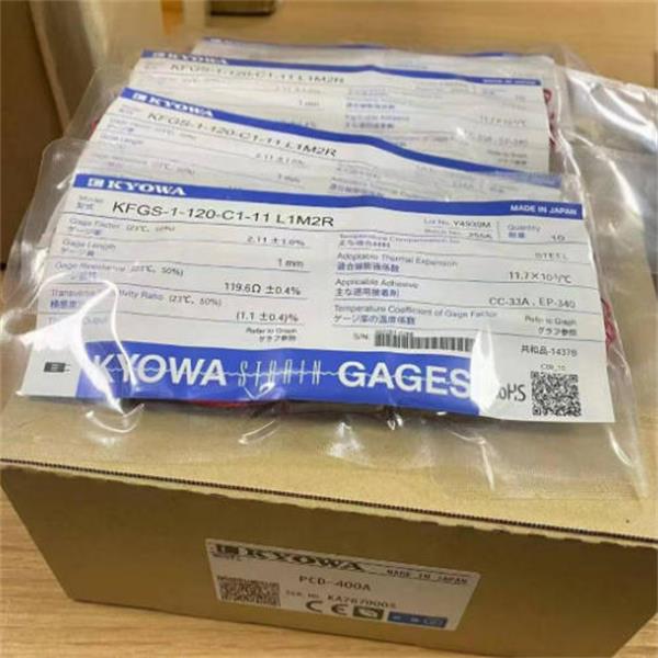 KYOWA共和應變片通用箔式應變片KFGS-5-120-D16