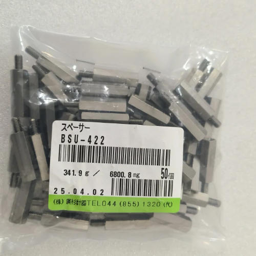 HIROSUGI廣杉計器黃銅間隔器（六邊形）ASB-2608CE