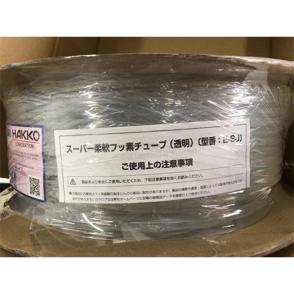 日本HAKKO八光工業及通用軟管壓力軟管E-TB-4