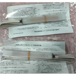 日本KYOWA共和通用箔式應(yīng)變片KFGS-2-120-C1 T-F7