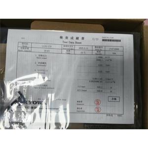 日本KYOWA共和通用箔式應(yīng)變片KFGS-2-120-C1 T-F7