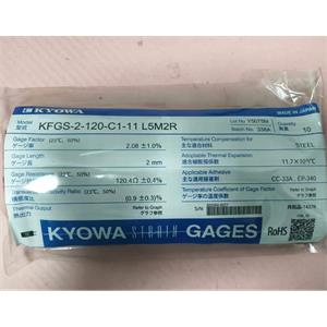 日本KYOWA共和KFGS 通用箔式應變片KFGS-2-120-D16-11