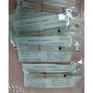 日本KYOWA共和KFGS 通用箔式應變片KFGS-2-120-D1-11